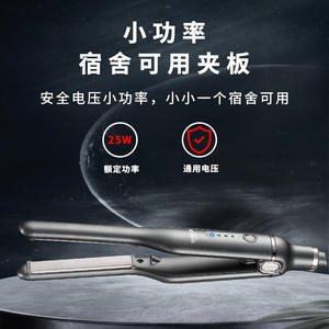 Plancha de pelo Kemei Km-2833, estilizador profesional iónico negro para todo tipo de cabello - Product Image 5