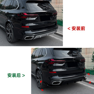 Aileron arrière Amp-Z pour BMW X5 G05 M Sport 2019+ texture fibre de carbone finition mate style tuning - Product Image 4