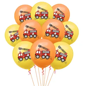 消防车气球消防车旗拉铝膜乳胶气球套装消防主题生日派对装饰