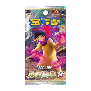 Caja de Sobres de Cartas Pokémon en Chino Simplificado, Juego de Cartas Coleccionables de Anime, PTCG CS5AC CS5BC, Edición Sol y Luna: Estrellas Valientes y Encantadoras, ¡Gran Venta! - Product Image 5