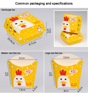 Juego de Bolsas para Empacar Comida Rápida, Caja de Papel para <span class=keywords><strong>Pollo</strong></span> Frito Coreano, Cajas para Llevar <span class=keywords><strong>Pollo</strong></span>, Caja Personalizada - Product Image 2