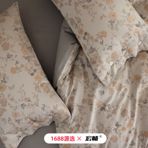 Retro Style 100 Count Pure Cotton Yarn Dyed Jacquard <b>Bedding</b> <b>Set</b> Four Piece Breathable Soft Skin Friendly All Seasons - Product Image 5