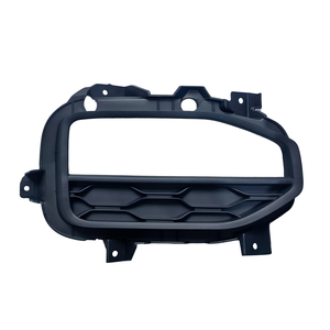 Ricambi Auto Originali Nuova Copertura Destra per Faro Fendinebbia VW <span class=keywords><strong>T</strong></span>-<span class=keywords><strong>ROC</strong></span> 2017 2018 2019 2020 2021 2022 Compatibile con 2GA853212D9B9 - Product Image 2