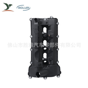 Couvercle gauche du moteur 6 cylindres essence 3.0T Land Rover, couvercle de soupape LR041685 LR109353 - Product Image 5