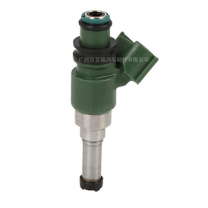 Injecteur de carburant 17124782 ICD00110 pour Chevrolet Opel Corsa 1.4 compartiment moteur - Product Image 2