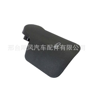 คลิปยึดฐานมือจับปลดล็อคฝากระโปรงหน้ารถยนต์ Hurricane Auto Parts สำหรับ Audi A6L A3 Q5 C7 A5 S5 A6 S6 4GD823533 - Product Image 3