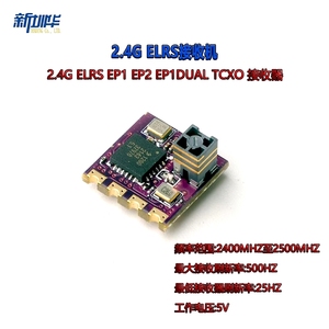 Composants UAV Happymodel 2.4G ELRS Mini à Taux de Rafraîchissement Élevé EP1 DUAL TCXO CRSF GHz Pièces de <span class=keywords><strong>Drone</strong></span> DIY PartsFXB - Product Image 4