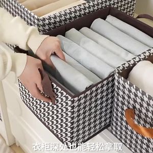 Organisateur de vêtements pliable en gros boîte de rangement polyvalente pour jeans, soutiens-gorge, sous-vêtements vêtements de bébé - Product Image 2