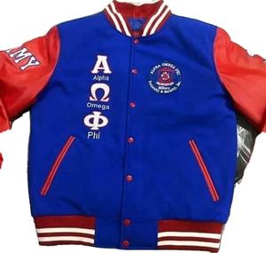 Lycée vestes letterman - Product Image 1