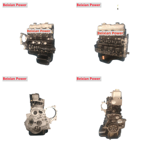 ชิ้นส่วน<span class=keywords><strong>เครื่อง</strong></span>ยนต์<span class=keywords><strong>4JH1</strong></span> 3.0L 2999CC สำหรับรถกระบะอีซูซุ KB300 D-MAX <span class=keywords><strong>4JH1</strong></span>มอเตอร์ - Product Image 6