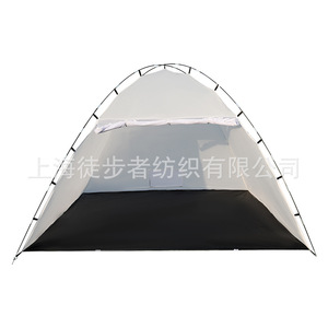 <b>Large</b> Portable Folding Spray Paint <b>Tent</b> White Rectangular Single Layer Outdoor DIY Four Seasons Use - Product Image 4
