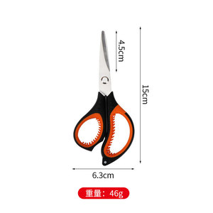 Fishing <b>Shears</b> Stainless Steel Orange Black Handle Multi Purpose Freshwater Fishing <b>Tool</b> - Product Image 3