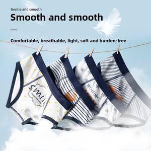 2025 nouveau été pur coton garçons <span class=keywords><strong>sous</strong></span>-vêtements confortable <span class=keywords><strong>thermique</strong></span> avec dessin animé imprimé motif tailles petit moyen grand-pas <span class=keywords><strong>de</strong></span> pincement - Product Image 2