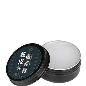 Crema de piel de serpiente 35g para el mantenimiento y cuidado del violín Erhu - Product Image 1