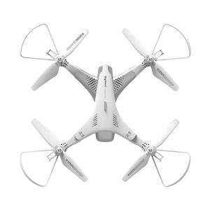 Dron SYMA <span class=keywords><strong>Z3</strong></span> con Cámara, Dron Rc Fpv para Principiantes, Mini Dron Profesional con Cámara WIFI Plegable, Dron Diy - Product Image 2