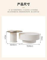 Ensemble de table à thé multifonctionnel de style minimaliste moderne, couleur crème, table basse pour petits salons, meubles de style nordique pour la maison