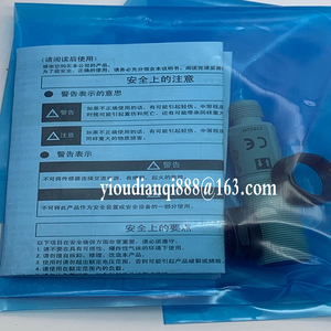 Ban Đầu chuyển đổi quang điện cả<span class=keywords><strong>m</strong></span> biến <span class=keywords><strong>E3F2</strong></span>-7DB4-P1 <span class=keywords><strong>E3F2</strong></span>-7C4 <span class=keywords><strong>E3F2</strong></span>-<span class=keywords><strong>7B4</strong></span>-P1 <span class=keywords><strong>E3F2</strong></span>-<span class=keywords><strong>7B4</strong></span>-<span class=keywords><strong>M</strong></span> <span class=keywords><strong>m</strong></span>ột nă<span class=keywords><strong>m</strong></span> bảo hành trong kho - Product Image 4