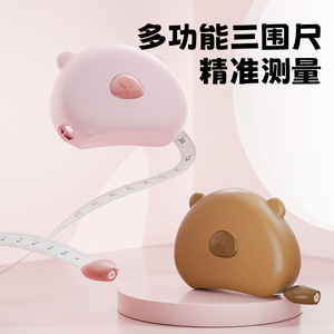 Cinta métrica suave de dibujos animados de 145 cm, regla magnética 3D automática retráctil para medir la cintura, diseño de oso, color rosa melocotón - Product Image 2