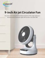 Ventilateur de circulation d'air intelligent de bureau électrique avec écran numérique de 9 pouces et télécommande