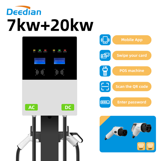 Wall Mounted AC+DC EV Charger 7KW 20KW Commercial Card Payment CCS2 GBT Type2 Type1 OCPP1.6J Fast Electric Car Charging Station