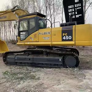 Komatsu เครื่องขุดขนาดเล็ก PC450ขนาดเล็ก2022เครื่องยนต์กำลัง185KW 45ตันปั๊มเกียร์ที่เชื่อถือได้ในทางปฏิบัติ - Product Image 4