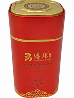 Boîte à thé carrée personnalisée Dadi Weiye avec couvercle doré - Emballage réutilisable de qualité alimentaire de luxe pour matcha, bonbons et cadeaux de gâteaux