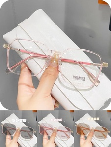 Nuovissimi <span class=keywords><strong>Occhiali</strong></span> Anti <span class=keywords><strong>Luce</strong></span> <span class=keywords><strong>Blu</strong></span> Personalizzati 2026, Montature per Computer, Produttore all'Ingrosso, <span class=keywords><strong>Lenti</strong></span> Ottiche Fotocromatiche Quadrate - Product Image 6