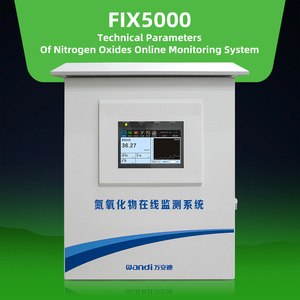 Online Nitrogen Oxide Monitoring System with Sound and Light Alarm <b>Pump</b> <b>Suction</b> Type Gas Analyzer - Product Image 3