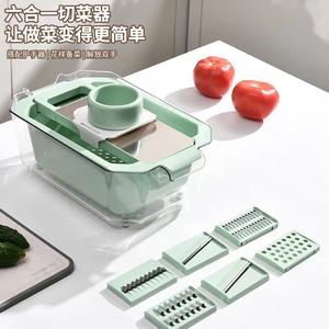Dropshipping Shopify Multifunctional Stainless Steel Grater Slicer With Hand <b>Guard</b> And <b>Draining</b> Basket Potato Carrot Cucumber - Product Image 2