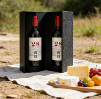 Boîte d'emballage magnétique pour vin avec logo personnalisé, boîte cadeau rigide de luxe pour bouteille de vin, boîte à vin à double ouverture
