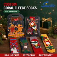 Ensemble de chaussettes en polaire corail personnalisées avec logo de Noël, cadeau, chaudes, douces, unisexes, pour les fêtes, faible MOQ