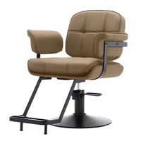 Fauteuil de Barbier Hydraulique Inclinable en Cuir Marron avec Cadre Métallique Noir, Pivotant et Réglable, Design Moderne pour Salon et Salle de Séjour