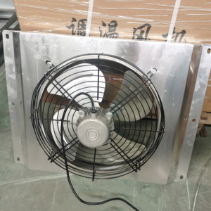 Maxpower nhà kính gia cầm quạt không khí nóng hệ thống sưởi ấm - Product Image 4