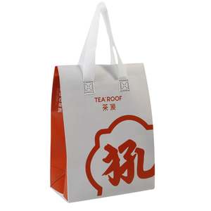 Sacs d'isolation en aluminium non tissé réutilisables, imperméables et résistants à l'huile, pour la restauration, le stockage des aliments, les sacs à emporter - Product Image 4