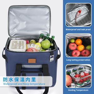 Sac isotherme de grande capacité, étanche, pour garder la température, pour pique-nique en plein air, sac à déjeuner pour camping, bleu marine - Product Image 1