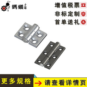 Stainless Steel <b>Hinges</b> 41mm <b>180</b> <b>Degree</b> Surface Mount Industrial Durable Furniture <b>Hinges</b> - Product Image 5