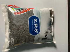 Black ceramic sand 2-4mm