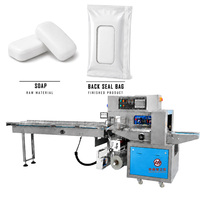 Machine d'emballage automatique horizontale pour sachets de tamarin, coton et nougat dur