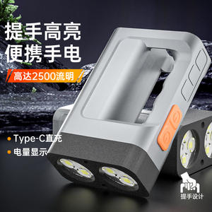 Lampe de poche tactique EDC portable rechargeable à double cœur SD 16 2, 8 LED, haute luminosité, blanche - Product Image 3