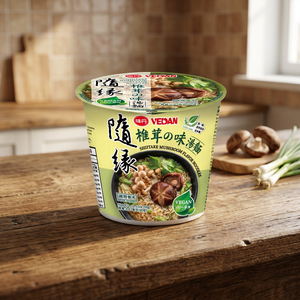 เวดัน เวกกี้ ชอยส์-ซุปบะหมี่รสเห็ดชิตาเกะ (แบบถ้วย) ซุปสำเร็จรูป - Product Image 1