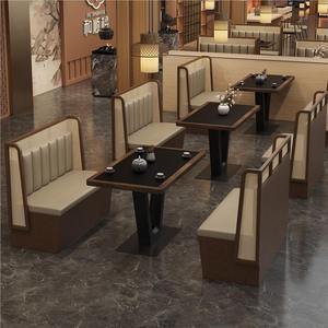 Sofá de <span class=keywords><strong>restaurante</strong></span> estilo chino, mesa de comedor de grado comercial con estructura de acero inoxidable y tablero de madera de caucho para casa de té o tienda de fideos - Product Image 4