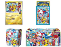 Coffret Cadeau P Pikachu Version Chinoise Cartes TCG avec Divers Designs de Costumes pour Collectionneurs Boîte de Cartes à Habiller