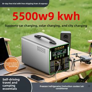 Station d'alimentation portable 5500W, alimentation mobile, stockage d'énergie solaire d'urgence, banque d'alimentation 110v/220v, charge rapide - Product Image 5