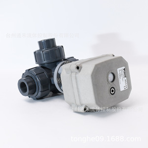 วาล์วบอลไฟฟ้าขนาดเล็ก Tonghe 1/2 นิ้ว แบบ True Union UPVC ทนการกัดกร่อน สำหรับควบคุมน้ำ - Product Image 1