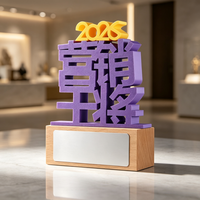 Trophée personnalisé en lettres 3D avec base en bois, plaque en aluminium gravée au laser, couleurs personnalisées pour les récompenses annuelles de l'entreprise