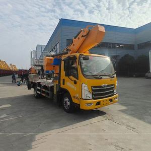 Camión de Trabajo Aéreo Foton Forland M5 36m, Euro 6, Brazo Telescópico Recto, Elevador Aéreo para Ingeniería Municipal - Product Image 5
