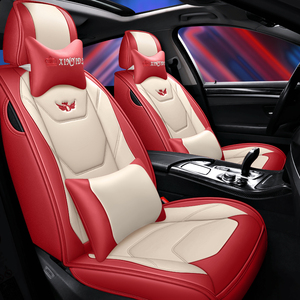 Fundas universales de lujo para asientos de coche, cómodas, para Ford Bronco, color rosa, para las cuatro estaciones, <span class=keywords><strong>2022</strong></span> - Product Image 3