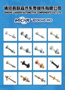 บูชยาง<span class=keywords><strong>กัน</strong></span>กระแทกหลัง52306-S9A-005สำหรับ RD7 Honda <span class=keywords><strong>CRV</strong></span> RD5 02-06 - Product Image 5