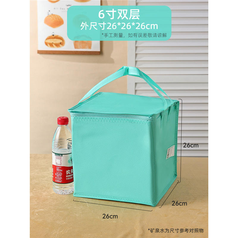 กันน้ำ สีฟ้าทิฟฟานี่ 6 นิ้ว 2 ชั้น 26*26*26ซม