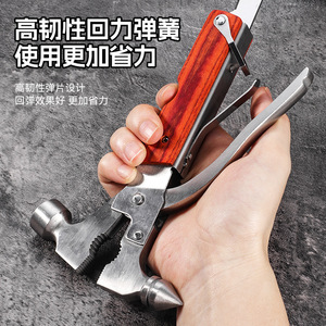 Emergency Hammer Stainless Steel 420G Red Multi Function Car Safety Tool For Vehicle Emergency Break Glass - Product Image 4